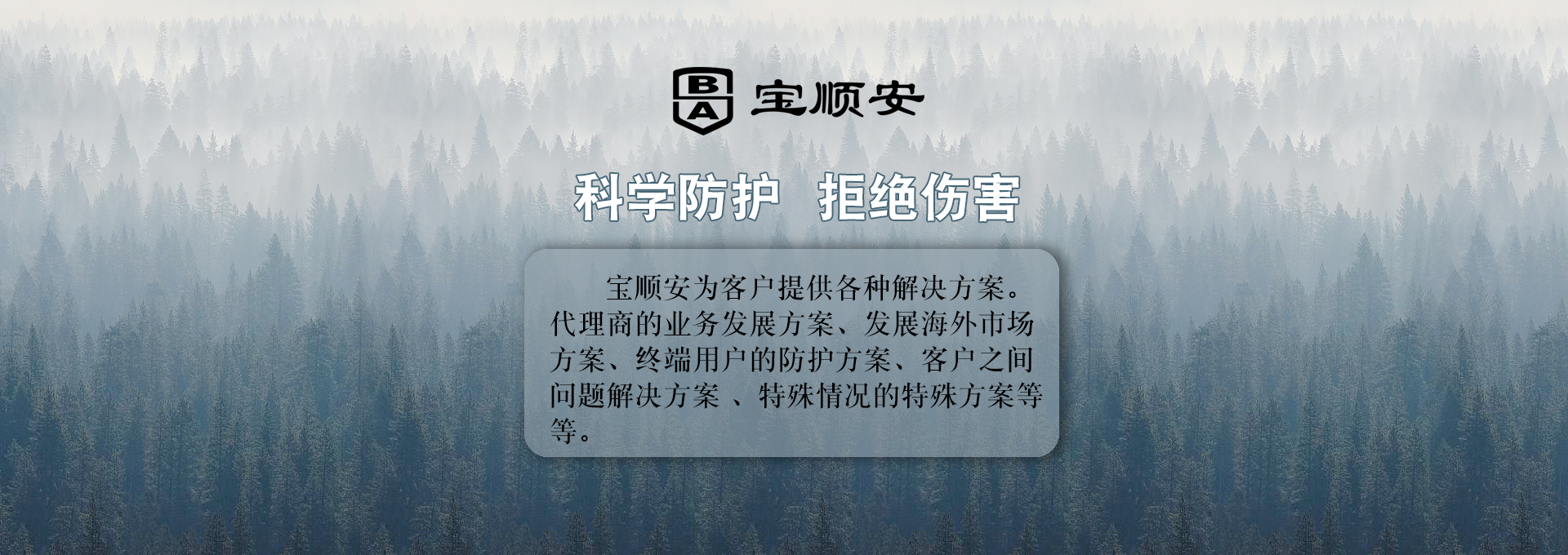 6周年紀(jì)念，感恩大促銷(xiāo)活動(dòng)！