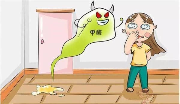 租客成綠蘿—遠(yuǎn)離看不見(jiàn)的危害、寶順安防毒面具給您看得見(jiàn)的放心